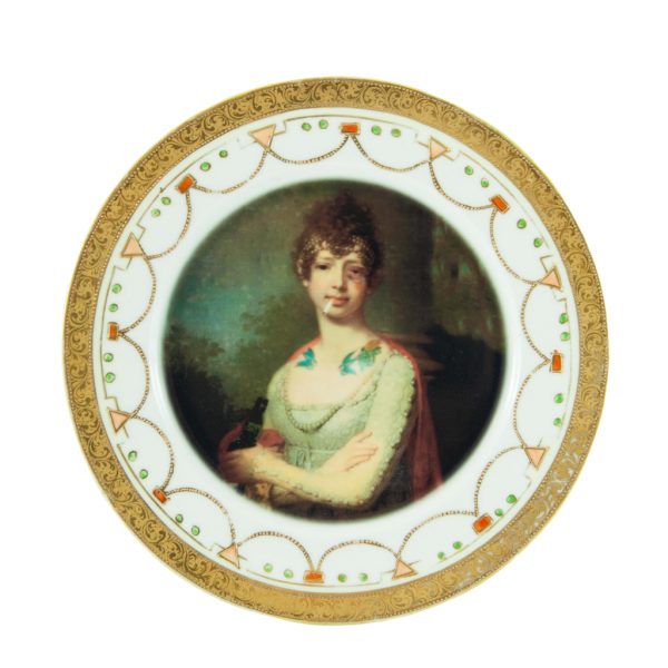 Katherine the Terrible Plate